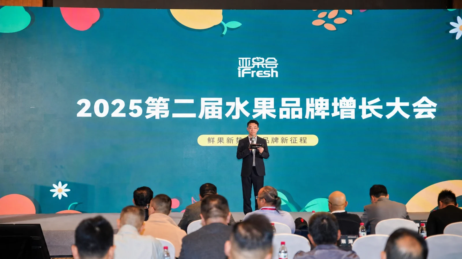 Fruit brand conference presentation at a previous iFresh industry event