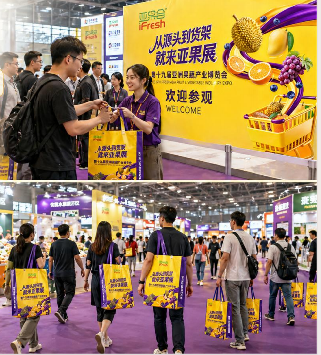 Branded delegate bags distributed to visitors at iFresh Asia