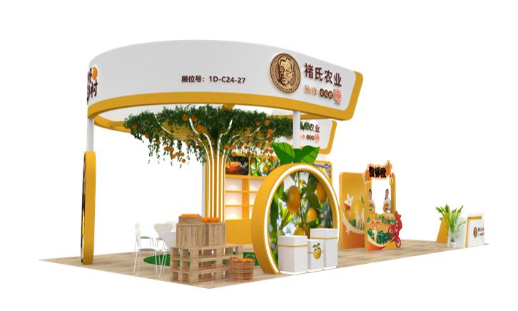 Illustrative custom-built fruit industry stand for a raw-space exhibition plot