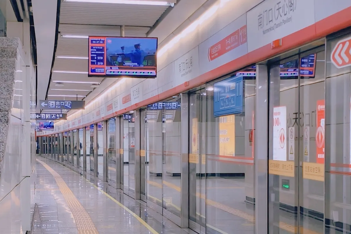 Modern metro platform in China with platform screen doors